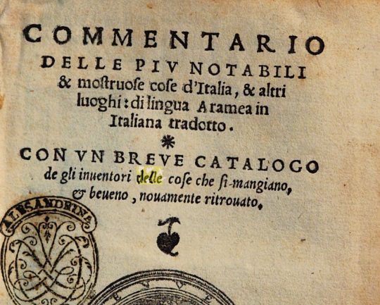 Frontespizio del Commentario di Ortensio Lando